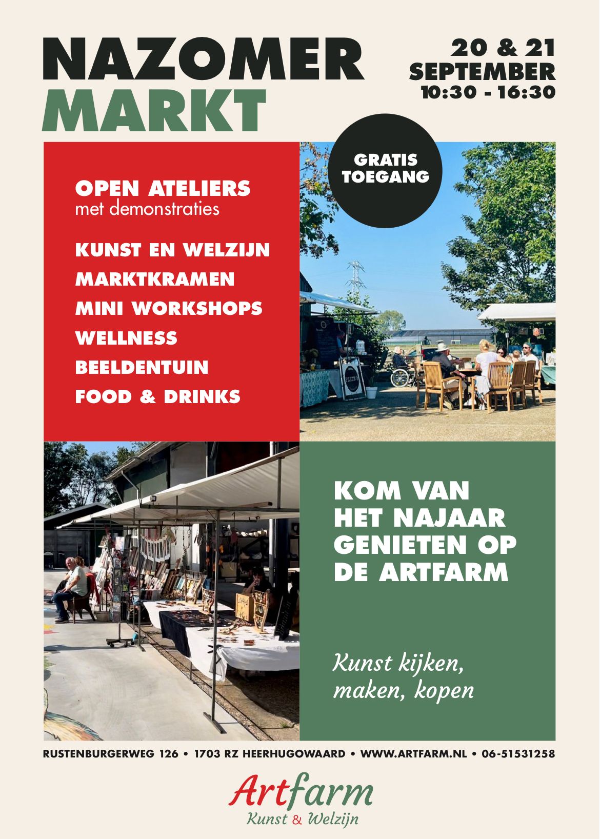 Artfarm 8