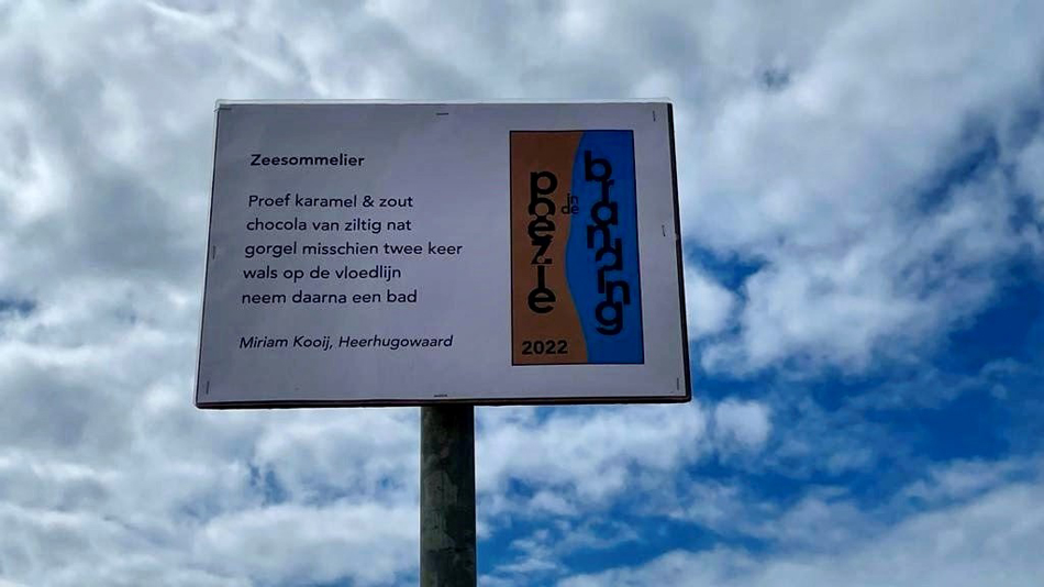 Mirjam Kooij Gedicht